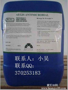 守护品质无痕无声 探秘无味葵精进口防霉抗菌剂的科技力量