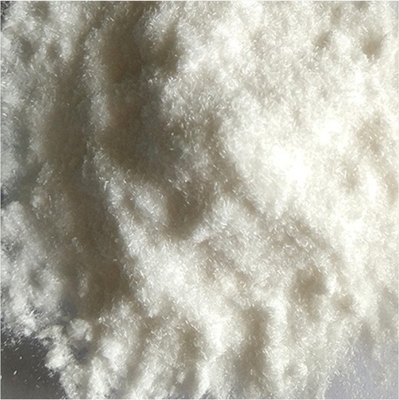 无敌了！印度库玛DP300三氯生杀菌抗菌剂，彻底告别细菌困扰！