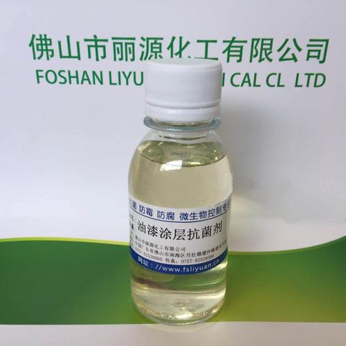 油漆抗菌剂 为涂层注入长久防护力