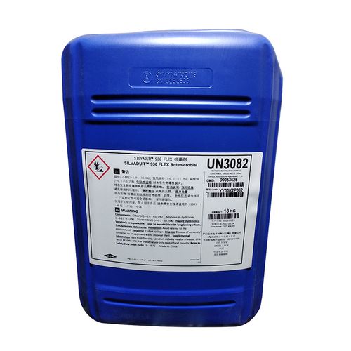 银离子抗菌科技 深度解析美国杜邦仙护盾Silvadur 930抗菌剂