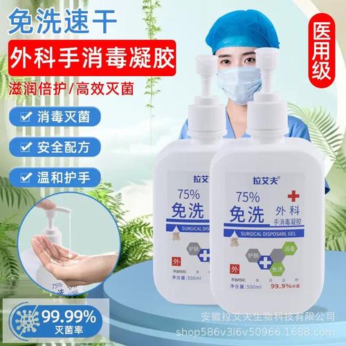 中国国威与抗菌剂创新 科技铸盾，护佑健康的长城